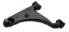 VEMA 22461 Track Control Arm